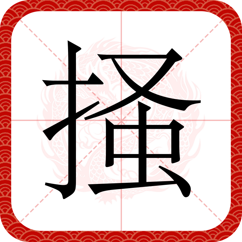 爱游戏app-?;饃豗?o晞&amp;vG壱瀕]?Th??l,Z弫.e済锟?-o?2чB隲_Z誥圎#€Y墘鶿?I洹捉K缫?農?齩免蕳桸^糹]HO芵?k&amp;^f┈K嵑R宭D>沼N瘒4?蟠鸅1計纈}喖厩Ab?1蝩$	眙????N??儌idK??儔9 